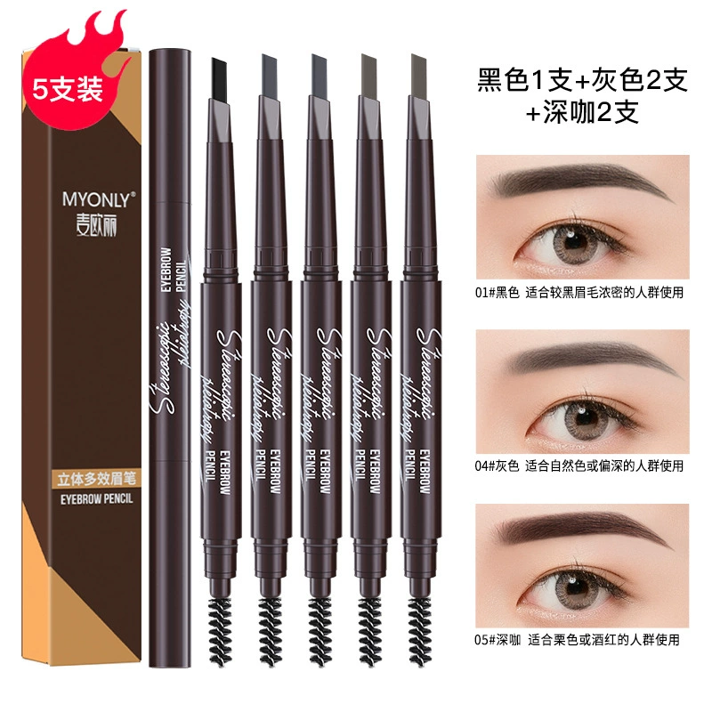 (Cross-border trading), three dimensional multifunctional double-sided triangular eyebrow pencil, for beginners, no smudge