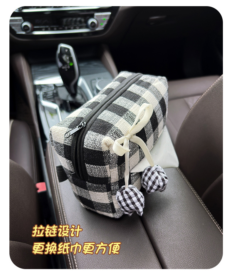 Cute Plaid Tulip Tissue Cover Car Seat Back Hanging Tissue Box Creative Car Armrest Box Tissue Box