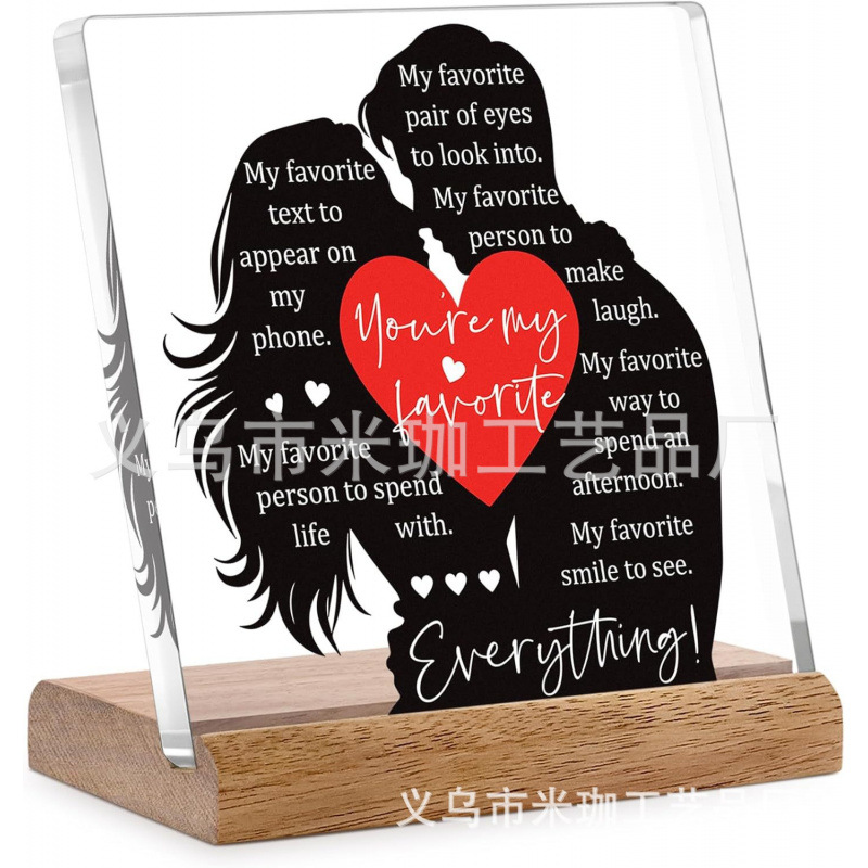 10*10*1(나무 베이스 96 포함)