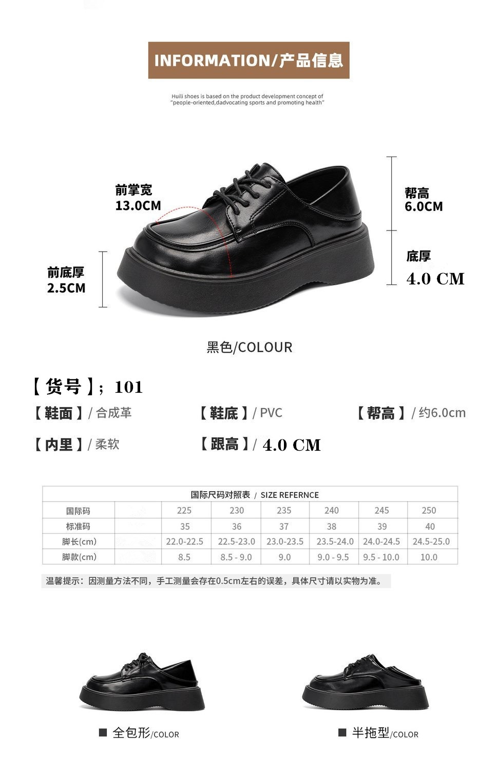 详情图06