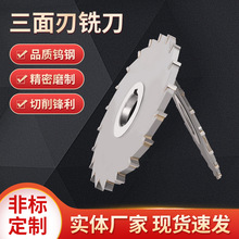 ���l肺Ͻ�������㊵��ǘ˺����u�������㊵�Ӳ�|�Ͻ��в�㊵��P