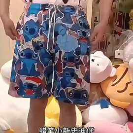 运动短裤男潮牌五分新款薄款休闲宽松大码小众美式感设计夏季裤子