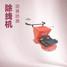 ���е������C ���R�����ͳ����C 300mm��·�����C