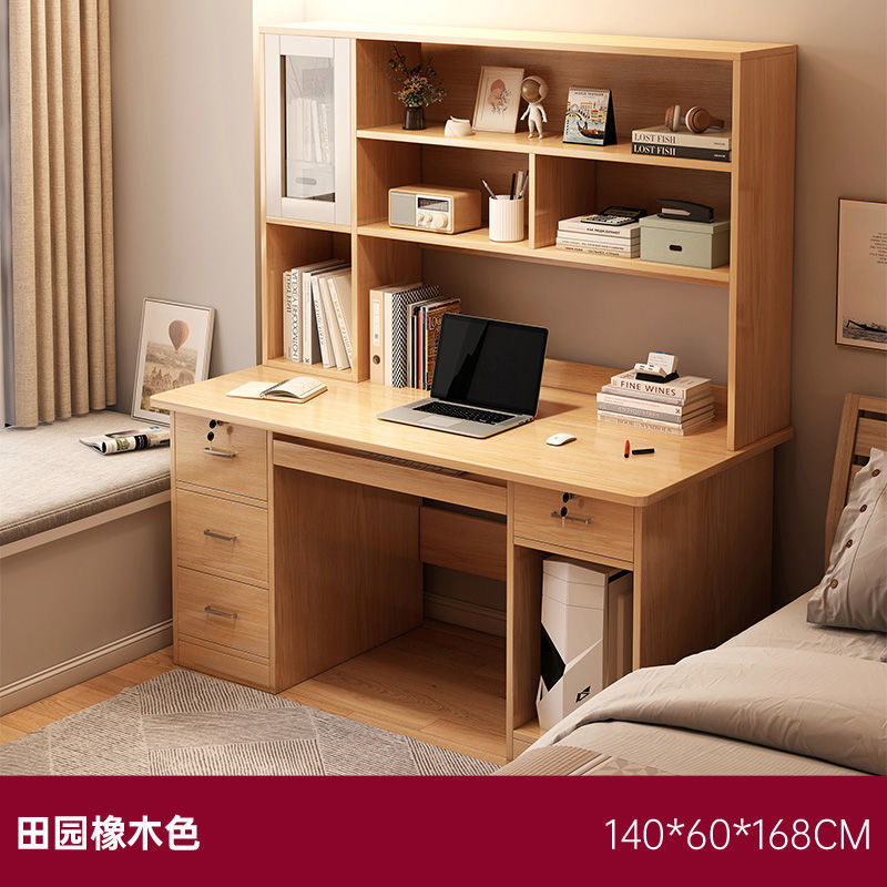 [4 펌프 호스트 위치] 오크 컬러 140CM