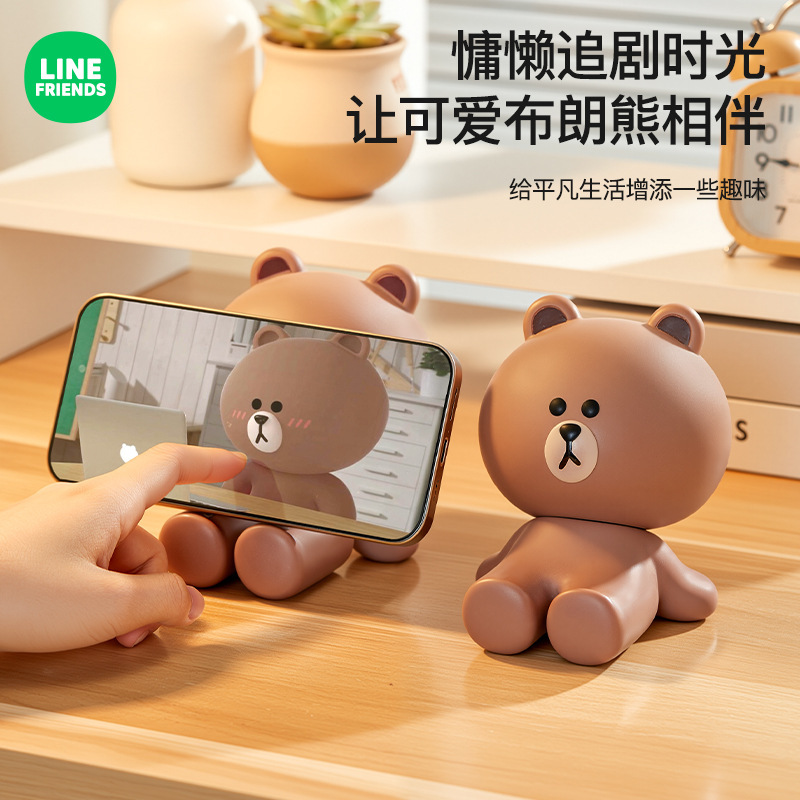 ヒグマデスクトップ携帯電話ホルダーかわいい漫画オフィス装飾品ホームクリエイティブ装飾ドラマアーティファクト|undefined