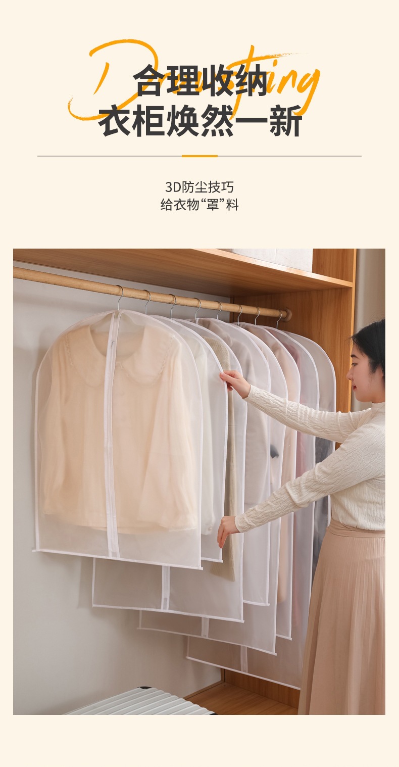 防尘罩_12.jpg