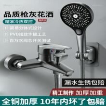 ���׻������b������ԡ���^�lԡ�o픇�ϴԡ��������ȫ��ԡ����ԡ��