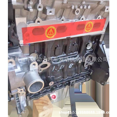 Cruze 11 yinglang, Engine assembly
