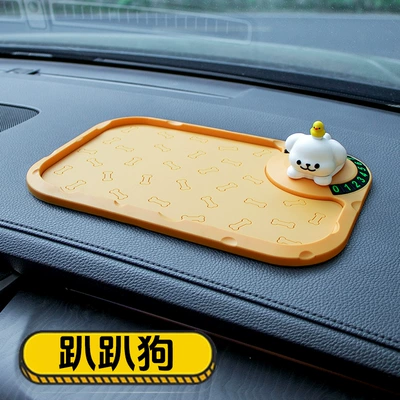 Car dashboard anti-slip mat, car-mounted PVC anti-slip stable multi-functional storage mat, cartoon figurine decoration (Anti-slip mat) - b-106-anti-slip-mat-bone-shaped-puppy-dog-standard