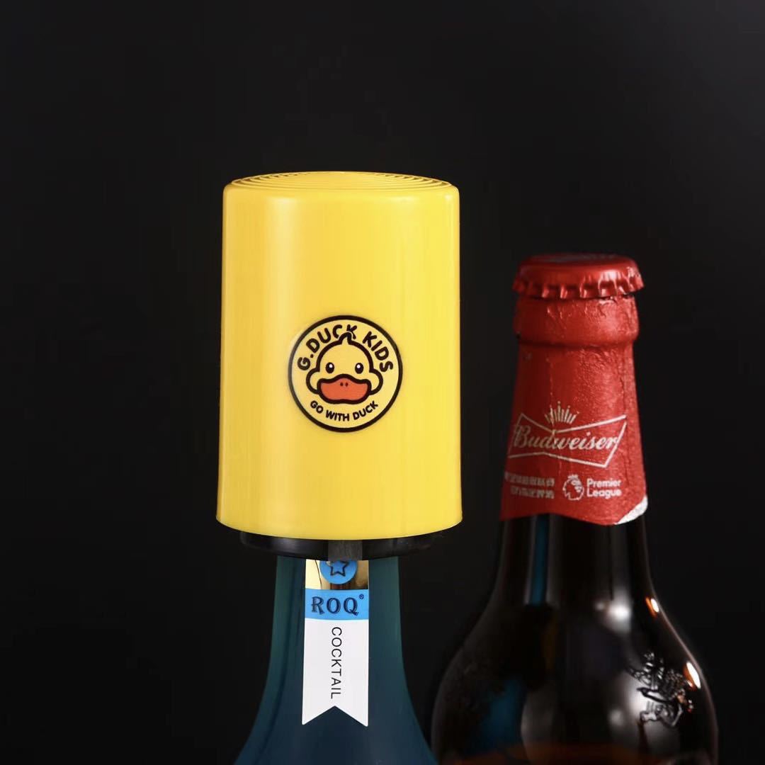 Little yellow duck PP bottle opening device (required)