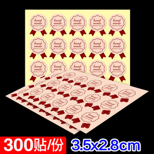 ���¿�hand made�����z�N������ƿ�N��Ʒ�̲��֭�˺�����N300ö