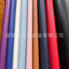 牛皮革;羊皮革;马皮革