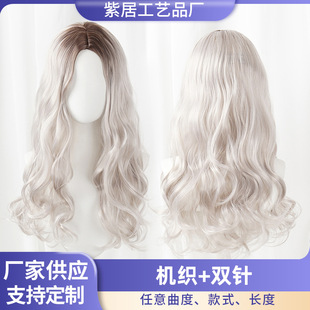 Simulated Scalp Full Headband Full Rose Mesh Wig Cool Long Curly Hair Big Wave Headband Wig