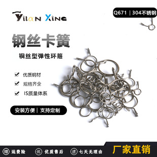 ���mQ671304���P䓆�䓽z���Կ���������bʽ����ˮ�܊A�͹ܿ�