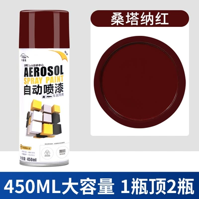 black and white graffiti: Avtomobil boyası - 332-santana-red-450mlbottle-spray-paint