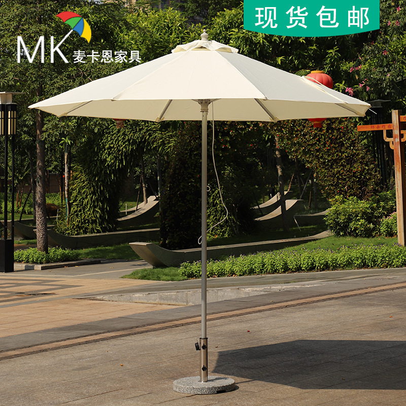 Outdoor sunshade large sun umbrella courtyard folding large mid-column umbrella outdoor umbrella beach umbrella advertising umbrella stall umbrella