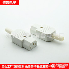 ��ɫ��о�Դ�����^���^AC�Դ����AC-013A ��늾��Դ���^������