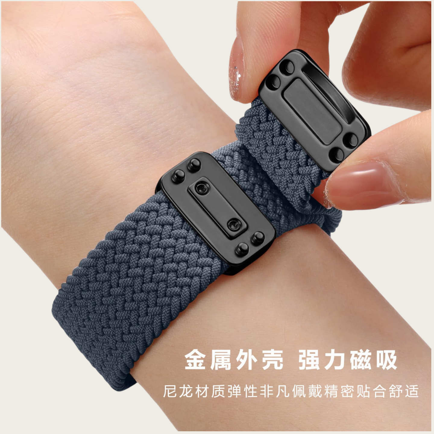 Correa de reloj deportiva trenzada de nailon con hebilla magnética de cuatro puntos y anilla metálica, compatible con las series Huawei, Samsung y Garmin.