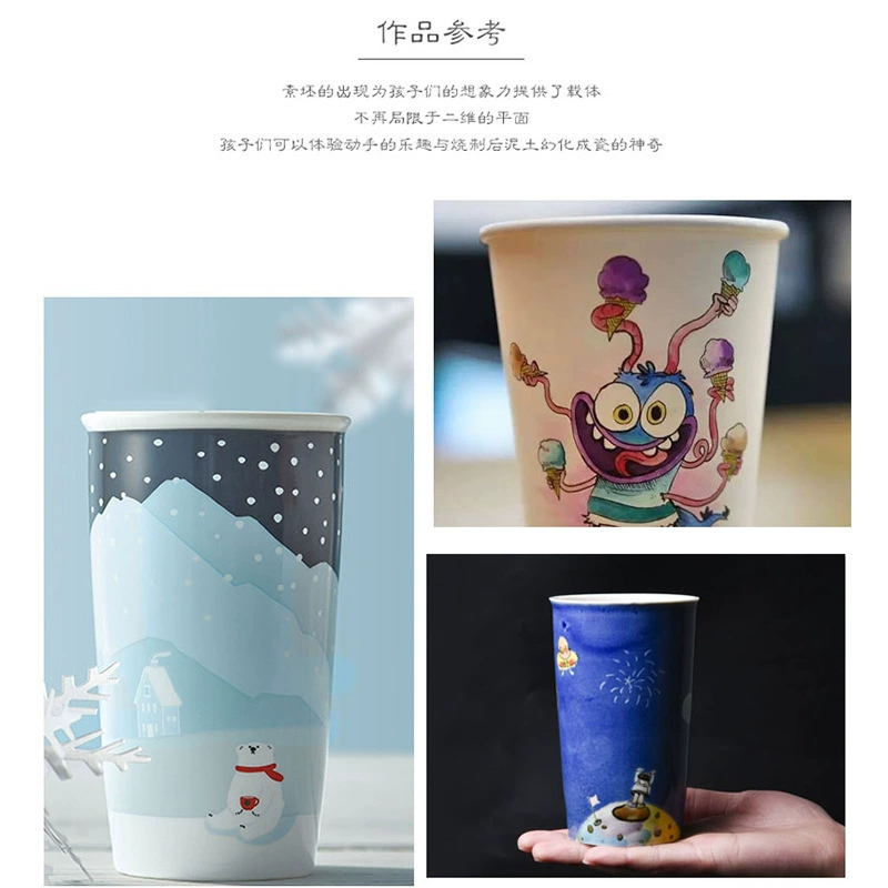 Водяной метеор Простой Starbucks водяная чашка, надглазурная роспись простая керамическая простая водяная чашка, керамическая простая чашка