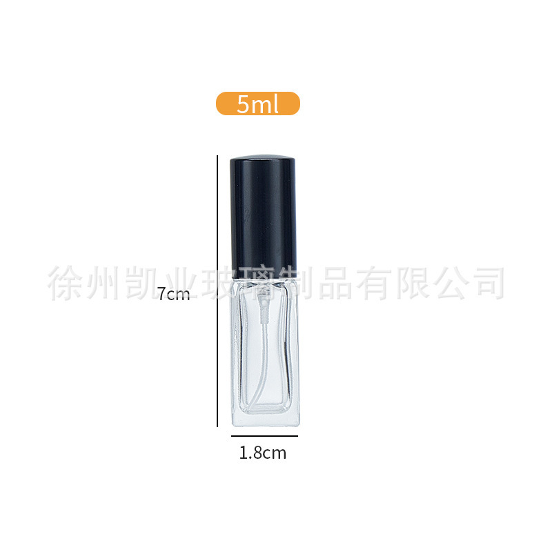 5ml香水喷雾分装瓶带盖10ml方形玻璃香水瓶子30ml加厚底香水瓶|undefined