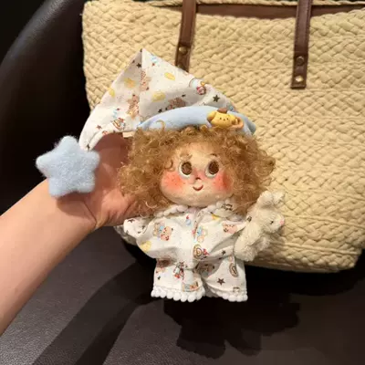 Pluş açarlıqlar: Freckles Keychain Toy Accessory - blue-bear-pajamas-khaki-explosion-pendant