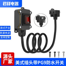 ��ʽ��о���厧��ˮ�_�P���ʾ����_�P ��Ҏ ����5-15P�������^