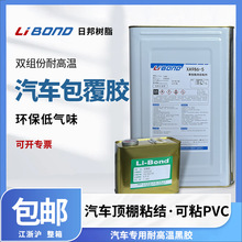 �հ��͸ߜ���܇�����zˮ 15kg�p�M��܇���x��Ƥ�� �������z891