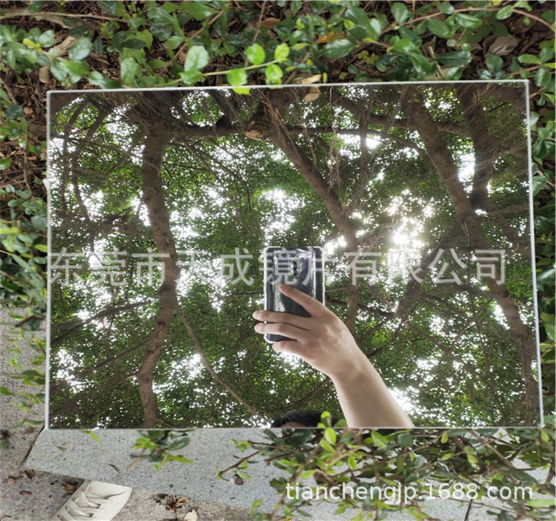 PMMA镜片批发 亚克力镜子 亚克力镜片生产厂家