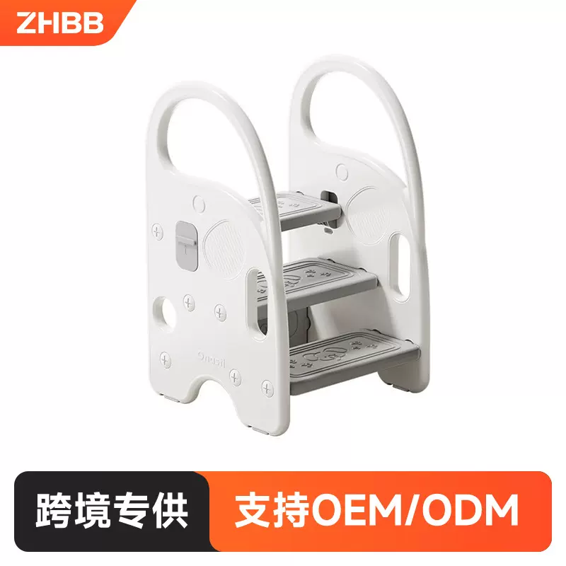 跨境儿童室内踩脚凳洗手梯子宝宝楼梯婴儿洗漱凳扶手台阶凳幼儿三