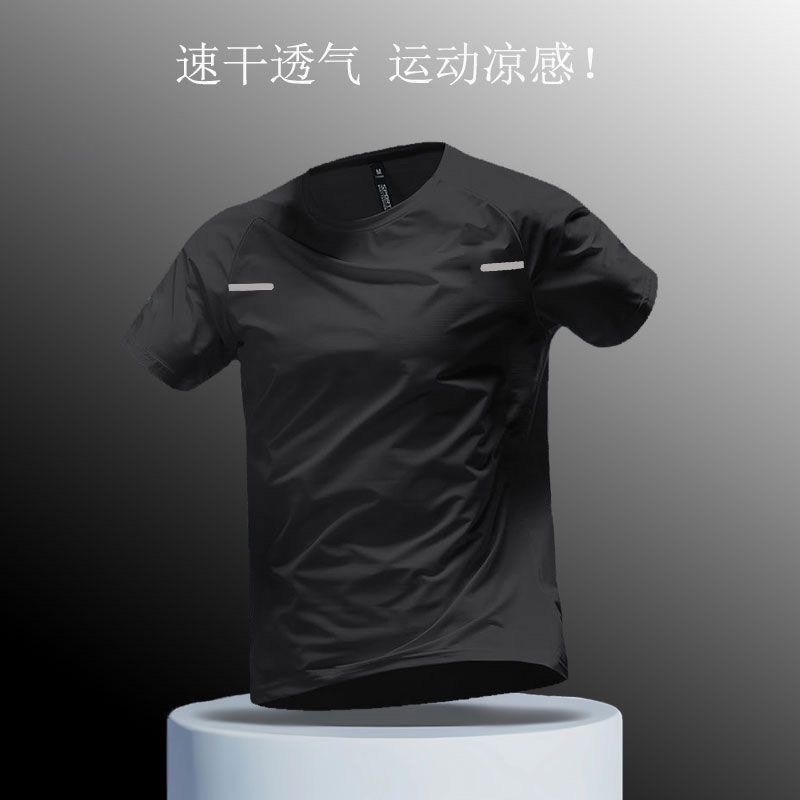 メンズ速乾スーツ夏Tシャツフィットネスウェアバスケットボール用品トレーニング偽ツーピースショーツランニングウェアスポーツ半袖|undefined