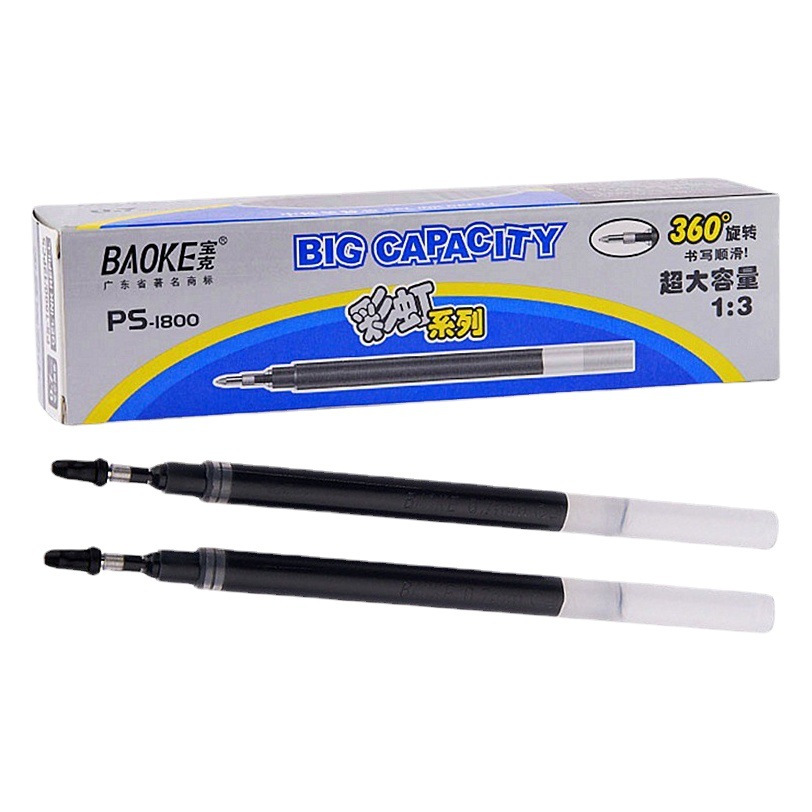 Baoke 1800 Rainbow Series Super Large Capacity Neutral Refill 0.7/1.0mm Black Water Refill Signature Refill