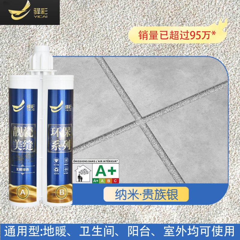 노블 실버 [점장 추천] - 나노 하드커버 모델 [3세트 이상 수량 추가시 공구 증정]