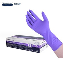 �����  һ������ɫ����ӳ����� 50601 50602 50603����KIMTECH