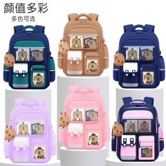 2025 新しい Capibala 小学校バッグ 1 年生、3 年生、4 年生、6 年生の女の子と男の子の負担を軽減する脊椎保護バックパック