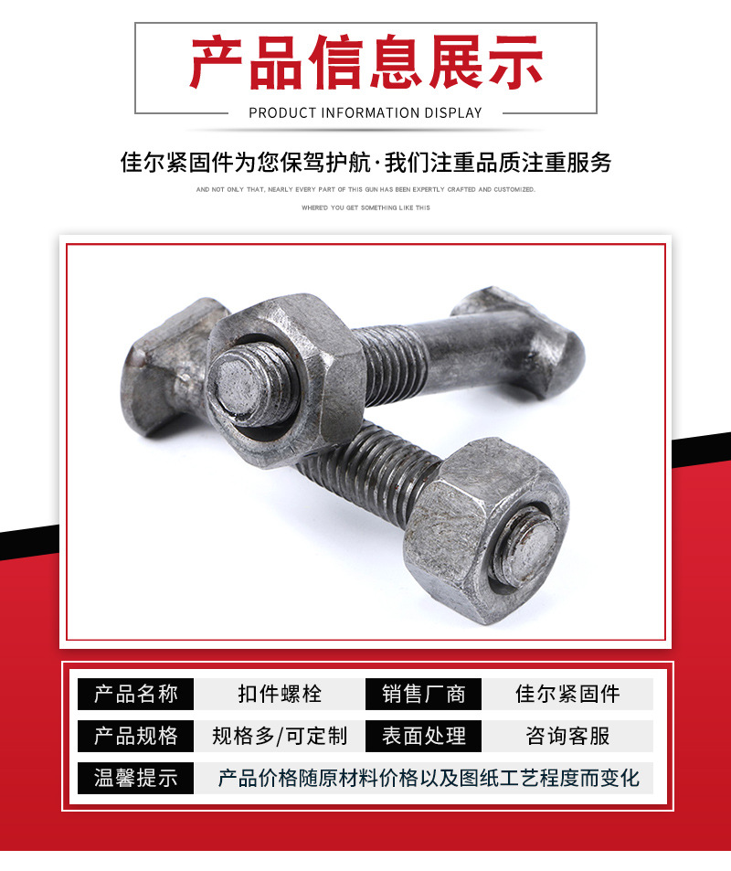 详情_04.jpg