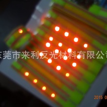 LED松紧带反光手臂带LED反光脚腕带LED反光手腕带反光拍拍带