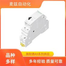 SCHNEIDER A9F75316 A9F75320 A9F75325 A9F75332 A9F75340