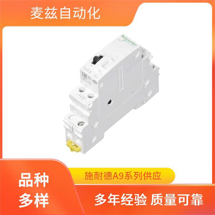 SCHNEIDER A9F75316 A9F75320 A9F75325 A9F75332 A9F75340