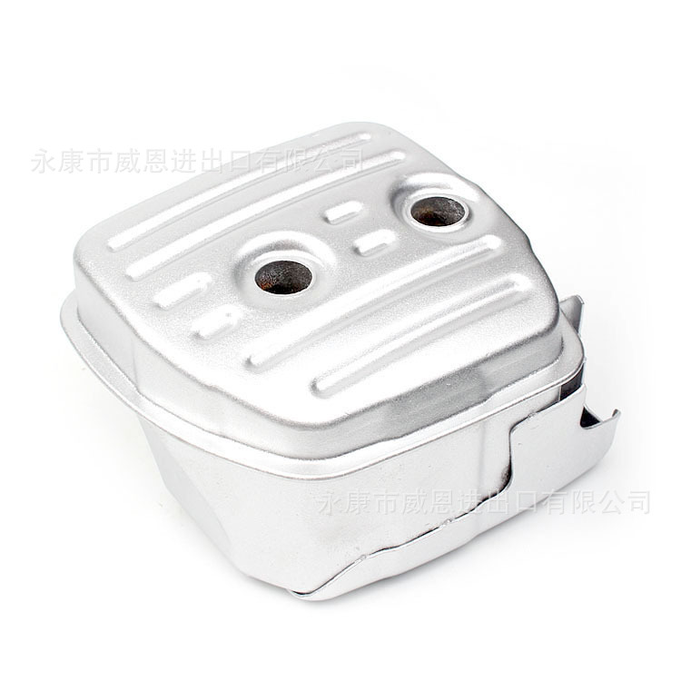 油锯251消声器消音器园林工具油锯配件