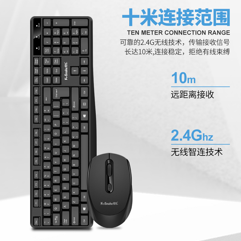 マムシwk800ワイヤレス2.4gキーボードマウスセットデスクトップpcノートブックビジネスオフィス家庭用セット|undefined