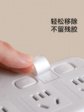 FaSoLaָʾڹN{·ԴړN͸_PN