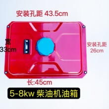 �θ��L����Ͱl늙C���3KW5KW8KW���������ȫ���͙C�o�����