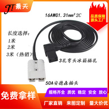 50Aɭ׏^^܇Դƿ늾SAE