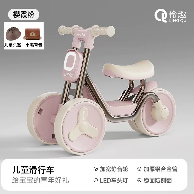 Carro de equilibrio de deslizamiento para niños introdujo regalo de cumpleaños carro de torsión 1 - 13 años de bebé patinaje caja de regalo