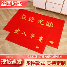 �ӹ����ƽzȦ�؉|���R�T�|��ݵ؉|�����M�T���ڴ��T�ڼӺ��̺�T