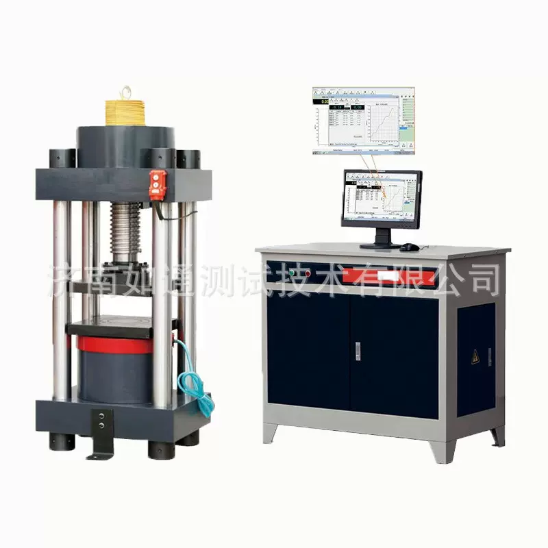 YAW-2000微机控制混凝土全自动压力试验机 抗折抗压一体压力机