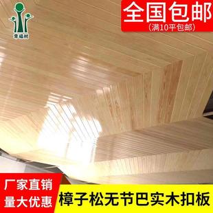 �Fɼɣ�ð�o��������ѩ�ɵ�픿۰�o�Y���̨��ȹ���o����t��ľ