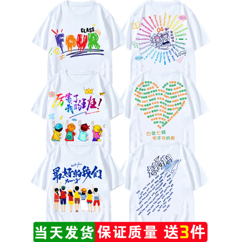 졸업식 유니폼 13