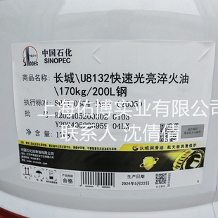 �L����U8371��̎���ػ������˻ػ��͸ߜ�̎����s��