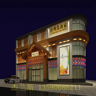 �o늷�δ�X�幩؛�� �ۃr�k���ҷ�ľ�y�X����